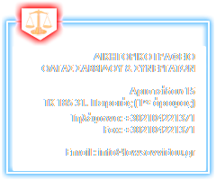 Αττική Κεφαλονιά Τρίκαλα Αμύνταιο Γρεβενά Ηράκλειο Κεφαλλονιά Μέγαρα Ορχομενός Σάμος Φιλιάτες