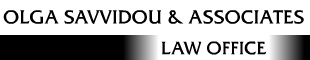 Δικηγορικό Γραφείο ΟΛΓΑΣ ΣΑΒΒΙΔΟΥ & ΣΥΝΕΡΓΑΤΩΝ