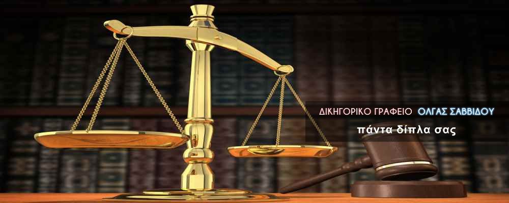 Άρτα Καστοριά Σάμος Αμάρι Γεώργιος Καραϊσκάκης Ηγουμενίτσα Κέα Μαρκόπουλο Μεσογαίας Οιχαλία Ρήγας Φερραίος Φαιστός